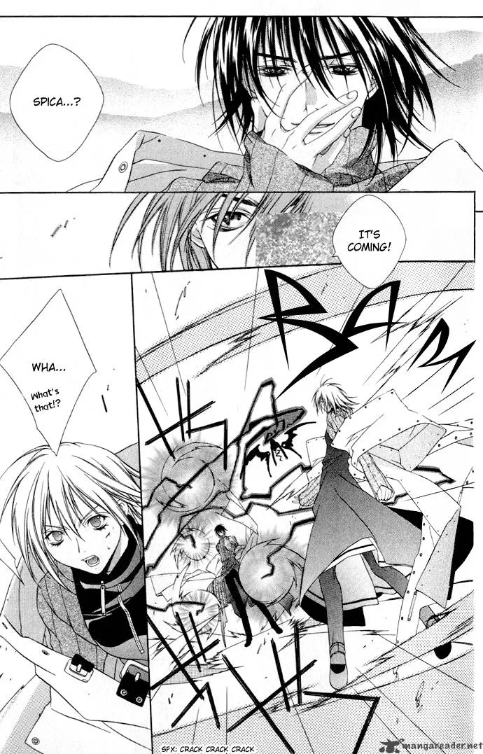 Sixth Star Supika Chapter 1 page 16
