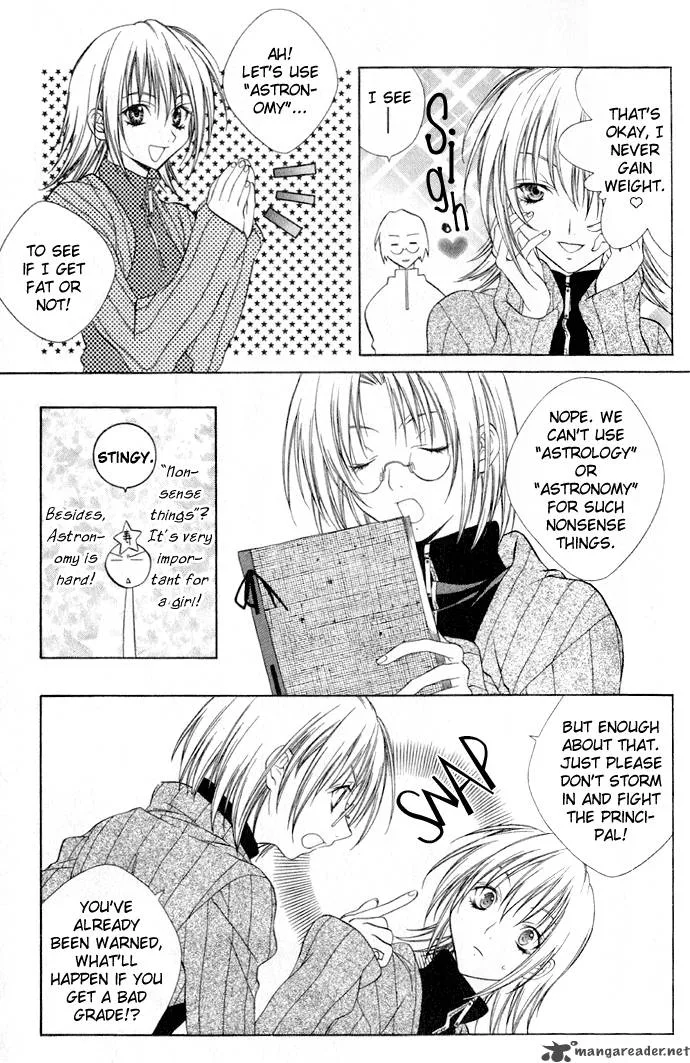Sixth Star Supika Chapter 1 page 10