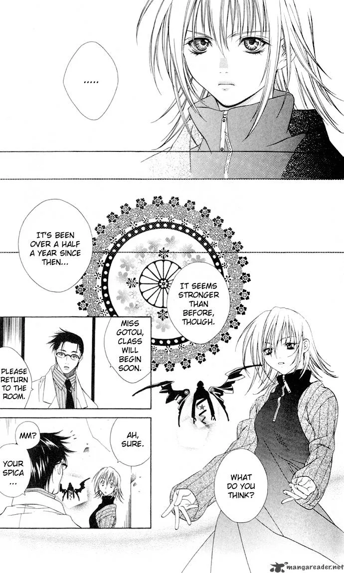 Sixth Star Supika Chapter 1 page 20