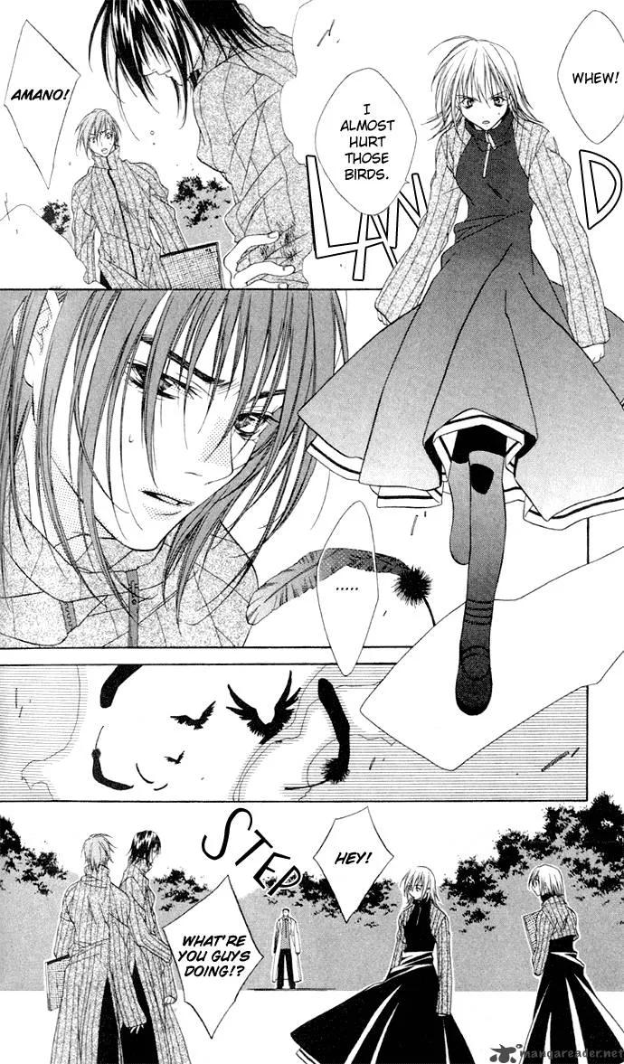 Sixth Star Supika Chapter 1 page 33