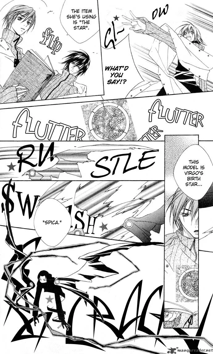 Sixth Star Supika Chapter 1 page 15