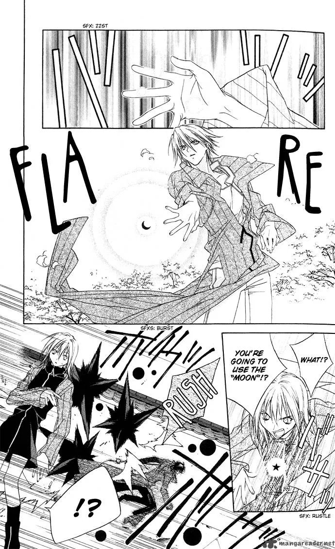 Sixth Star Supika Chapter 2 page 24