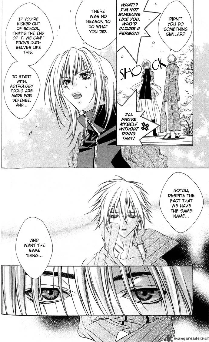 Sixth Star Supika Chapter 2 page 23