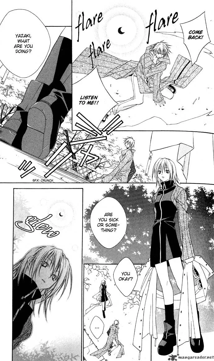 Sixth Star Supika Chapter 2 page 20