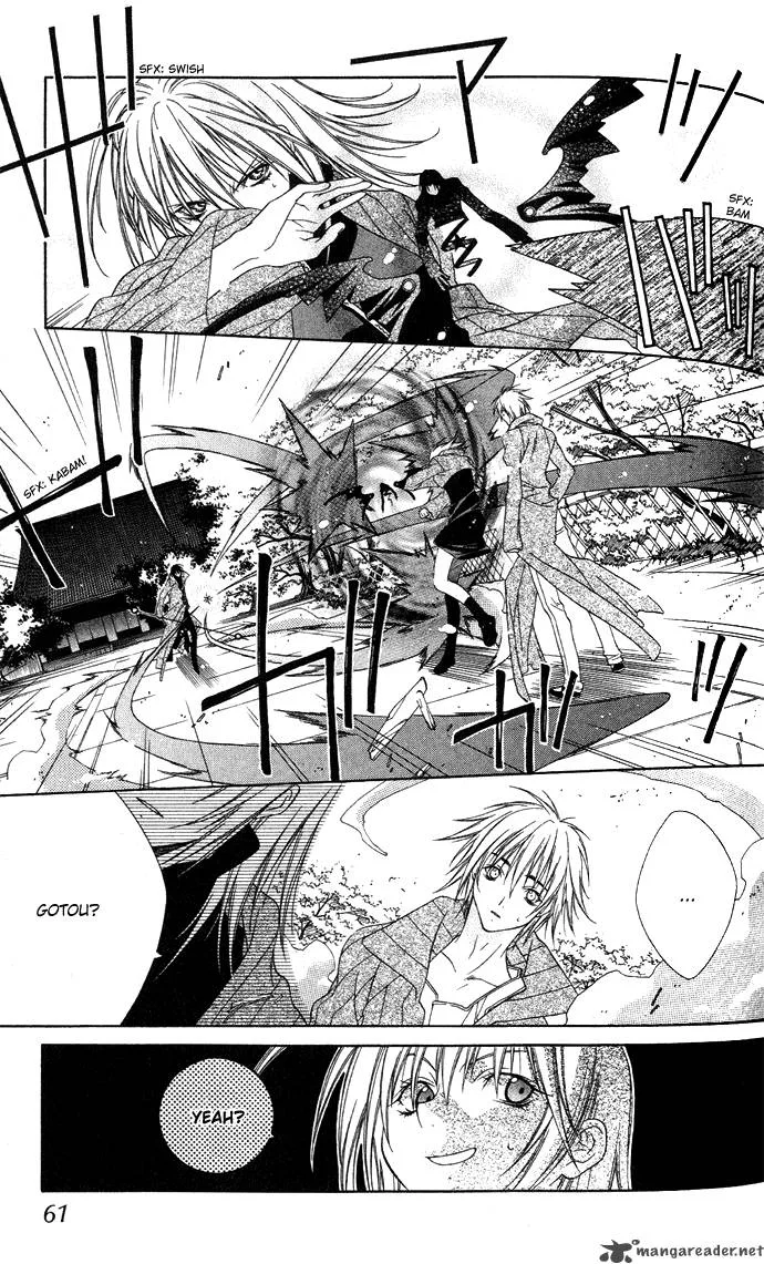 Sixth Star Supika Chapter 2 page 28