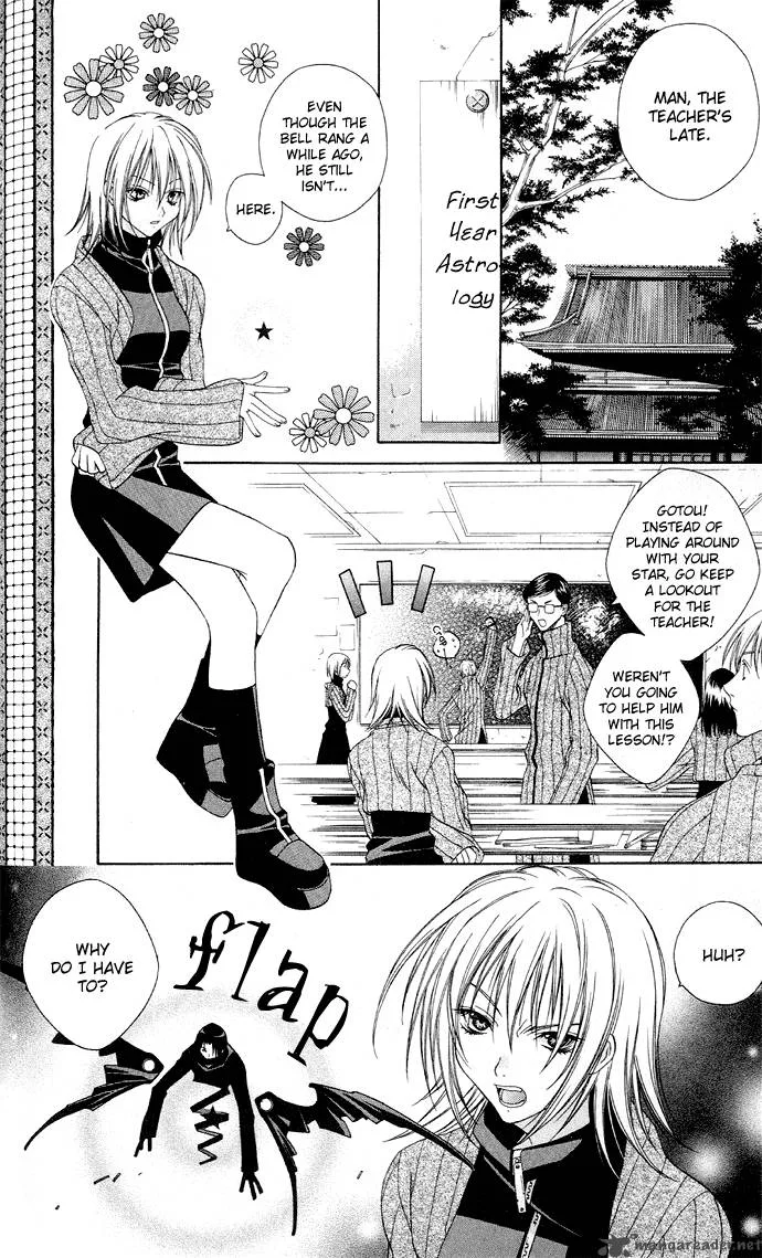 Sixth Star Supika Chapter 2 page 3