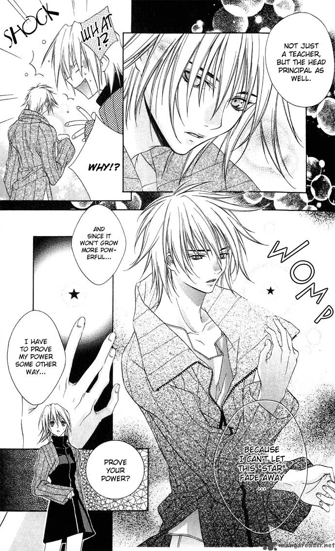 Sixth Star Supika Chapter 2 page 22