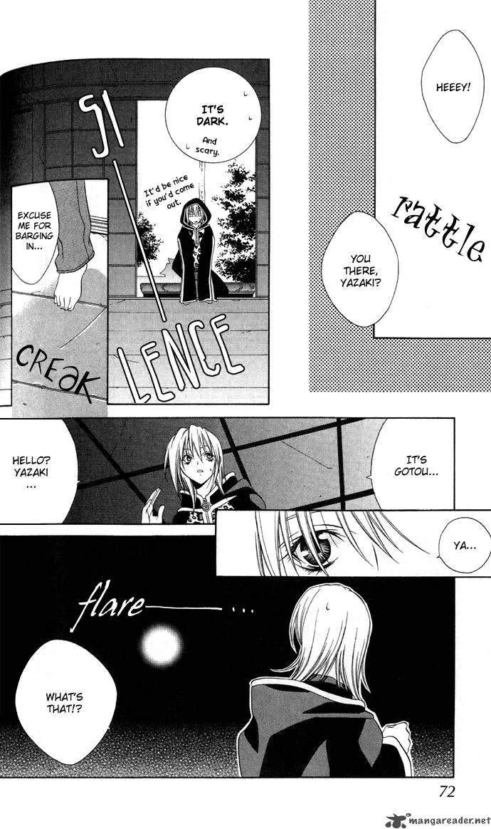 Sixth Star Supika Chapter 3 page 7
