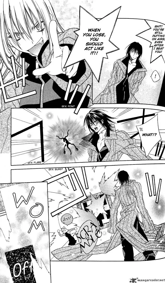 Sixth Star Supika Chapter 3 page 16