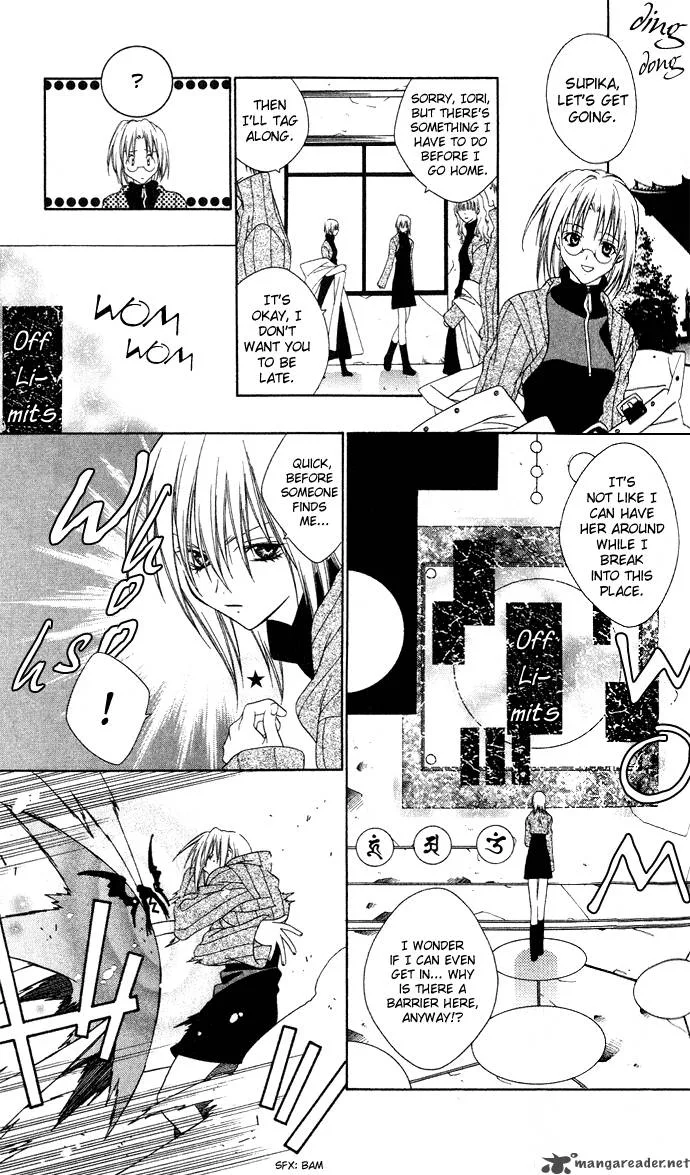 Sixth Star Supika Chapter 3 page 14