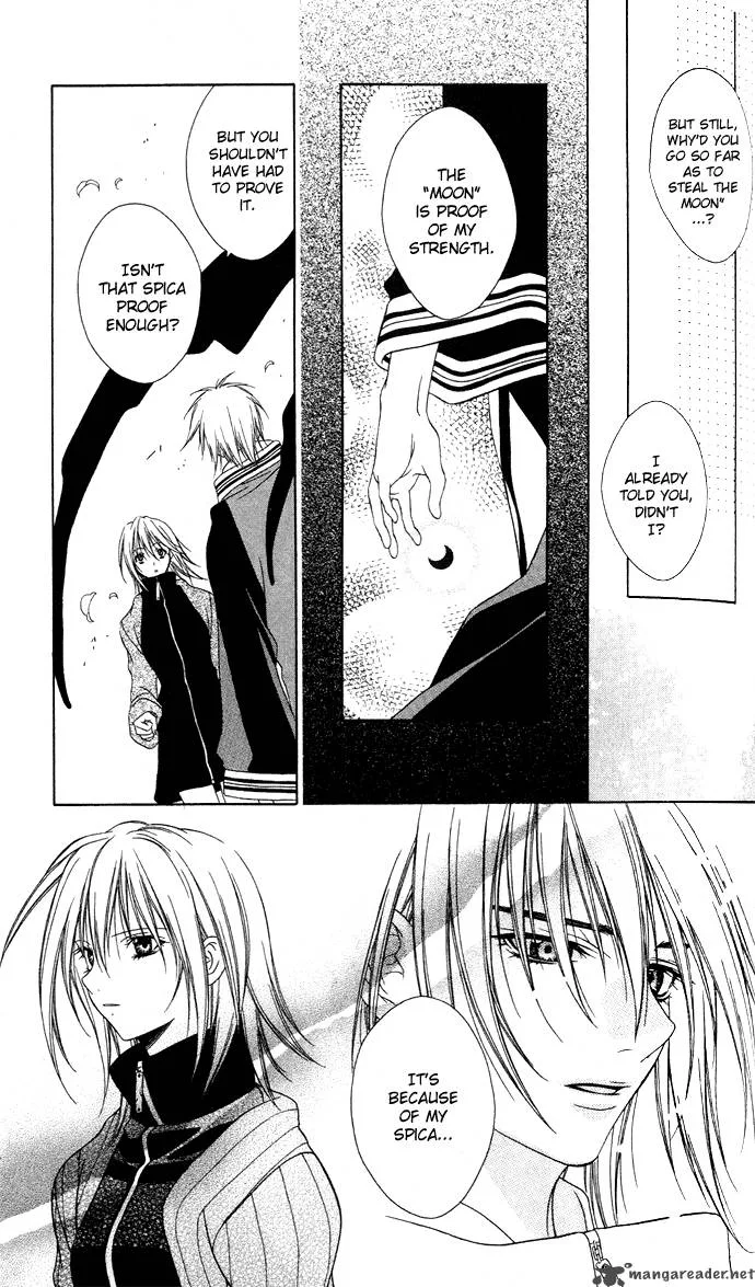 Sixth Star Supika Chapter 3 page 24