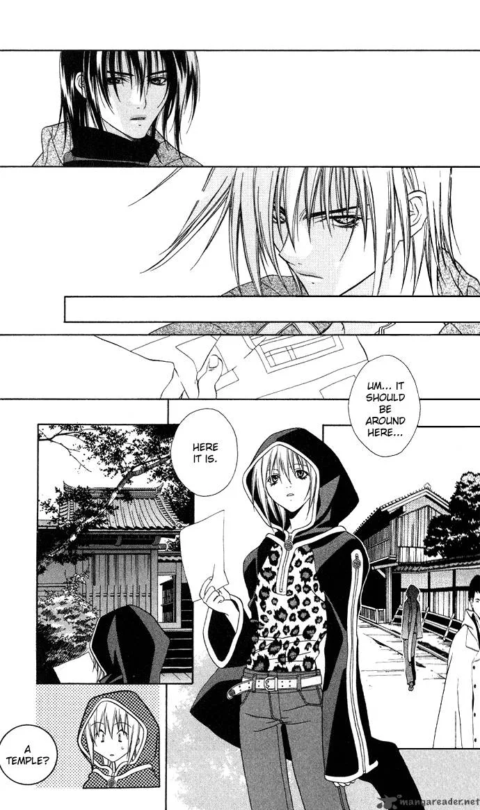 Sixth Star Supika Chapter 3 page 6