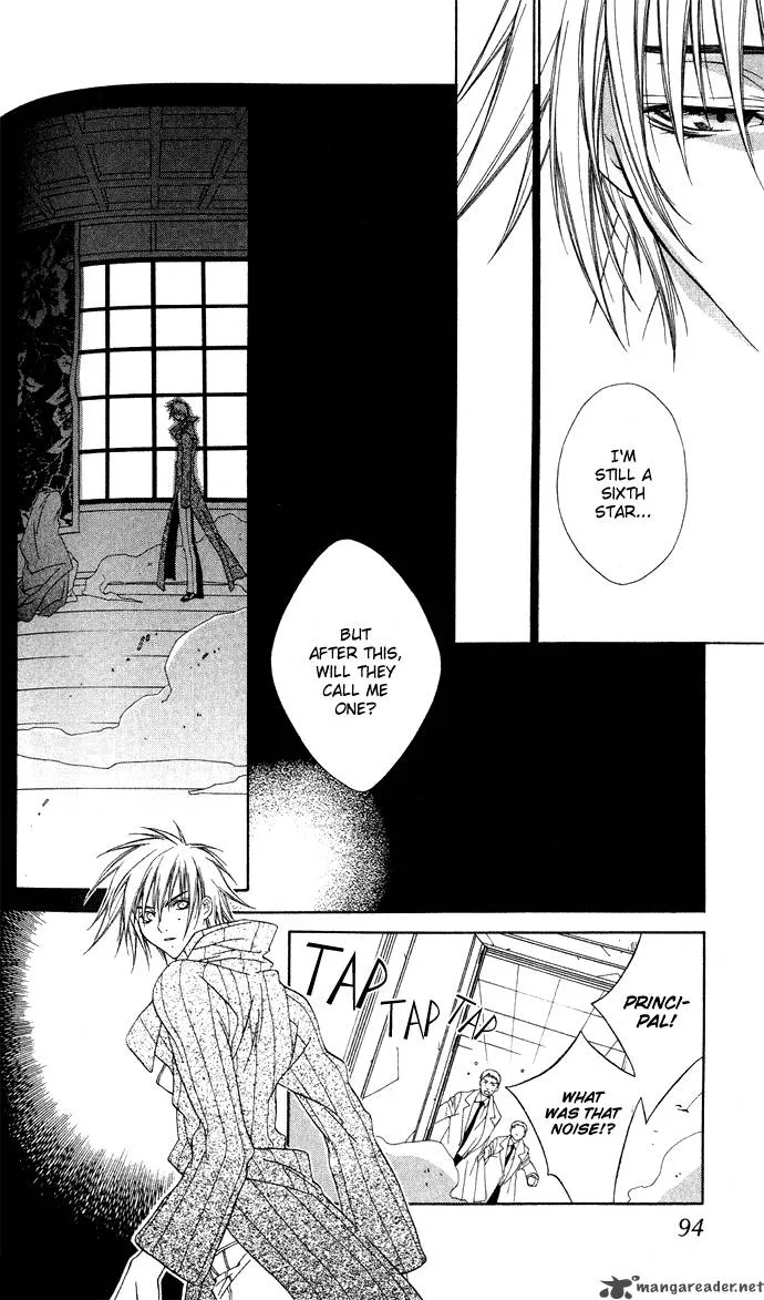 Sixth Star Supika Chapter 3 page 29