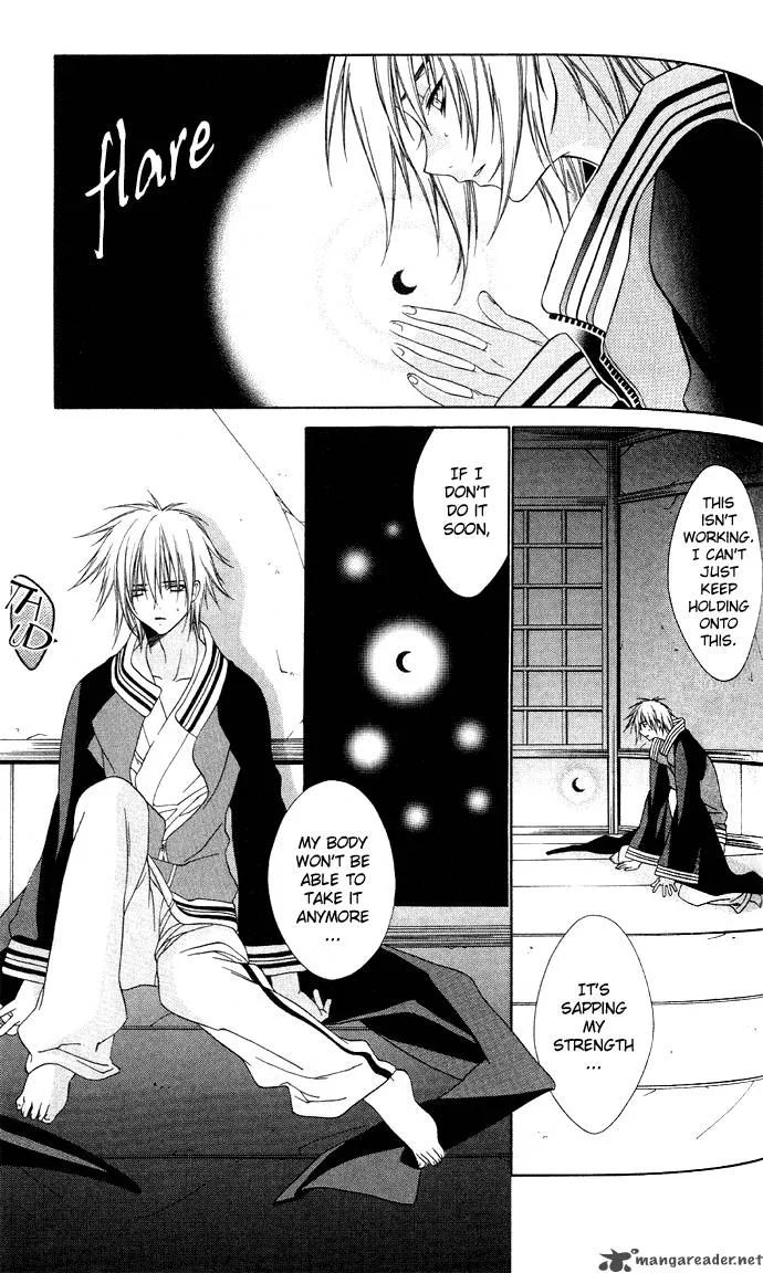 Sixth Star Supika Chapter 3 page 28