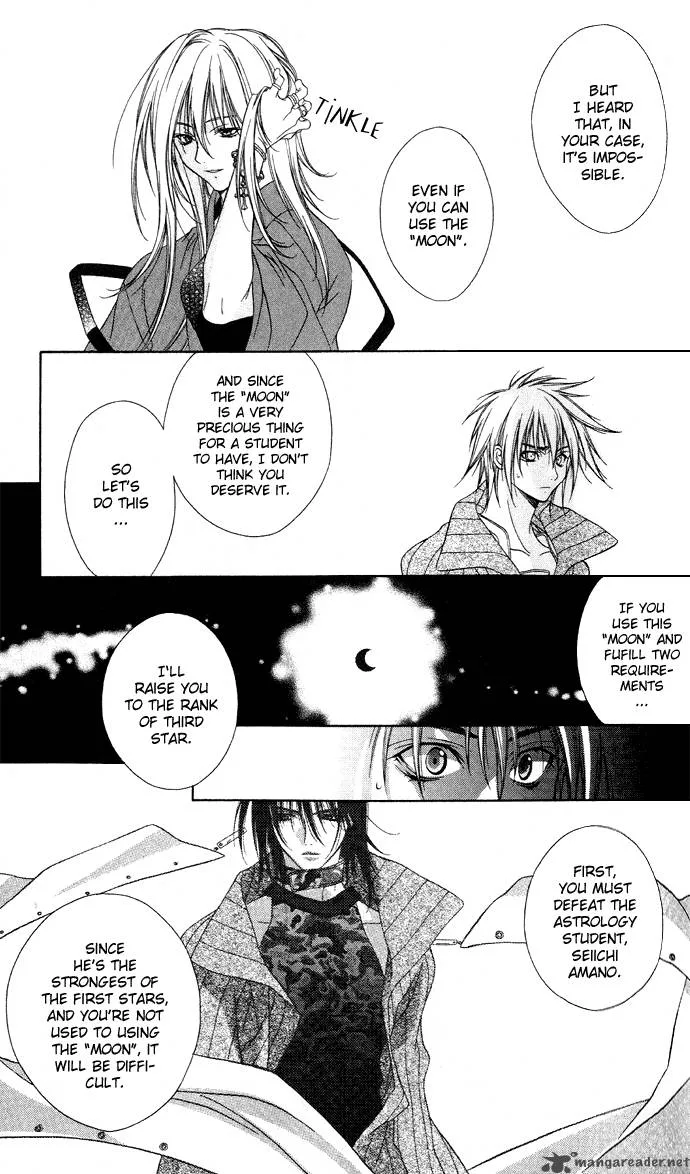 Sixth Star Supika Chapter 3 page 32