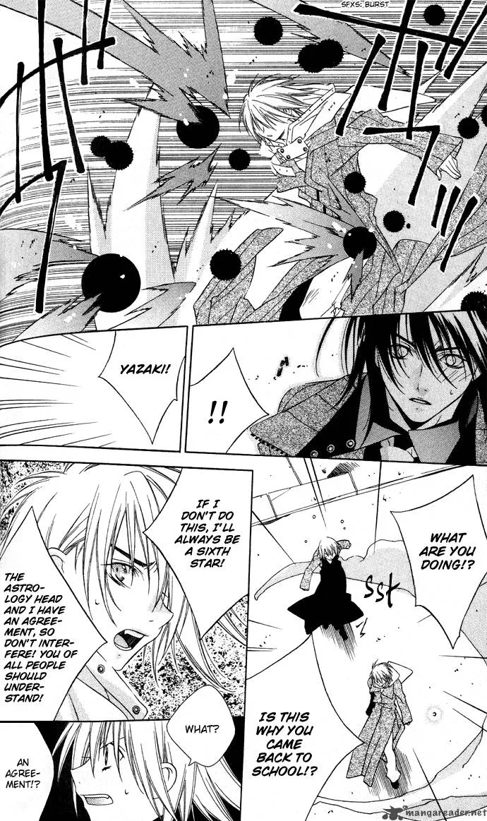 Sixth Star Supika Chapter 4 page 9