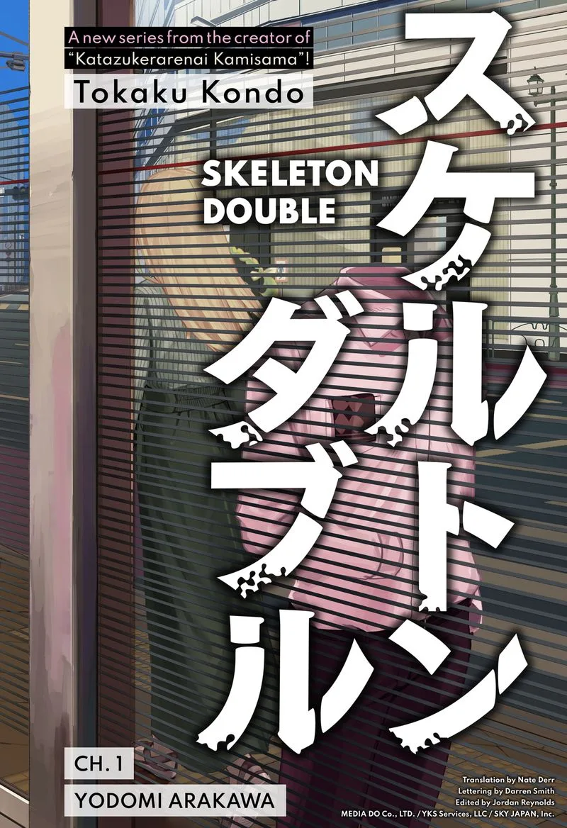 Skeleton Double Chapter 1 page 6