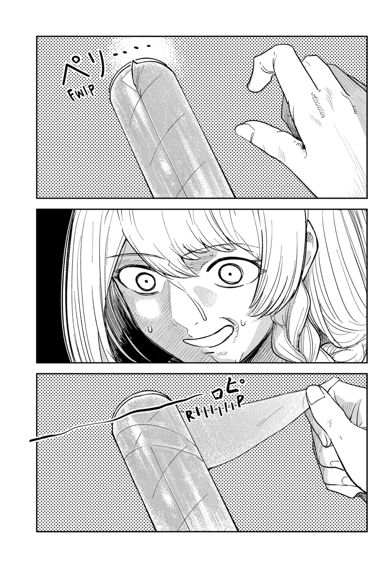 Skeleton Double Chapter 13.5 page 3