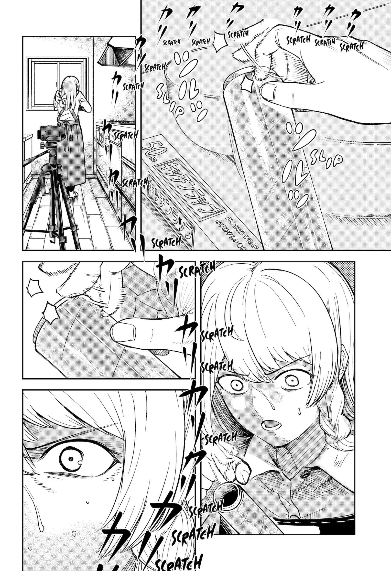 Skeleton Double Chapter 13.5 page 2