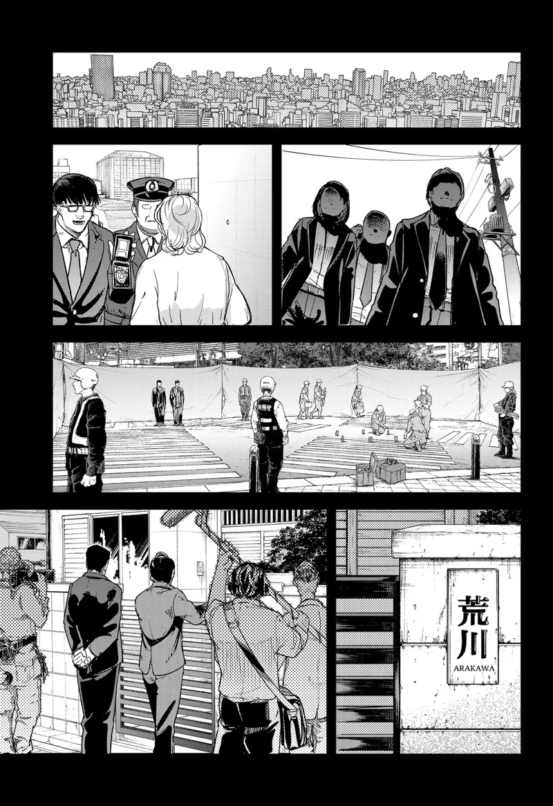 Skeleton Double Chapter 18 page 7