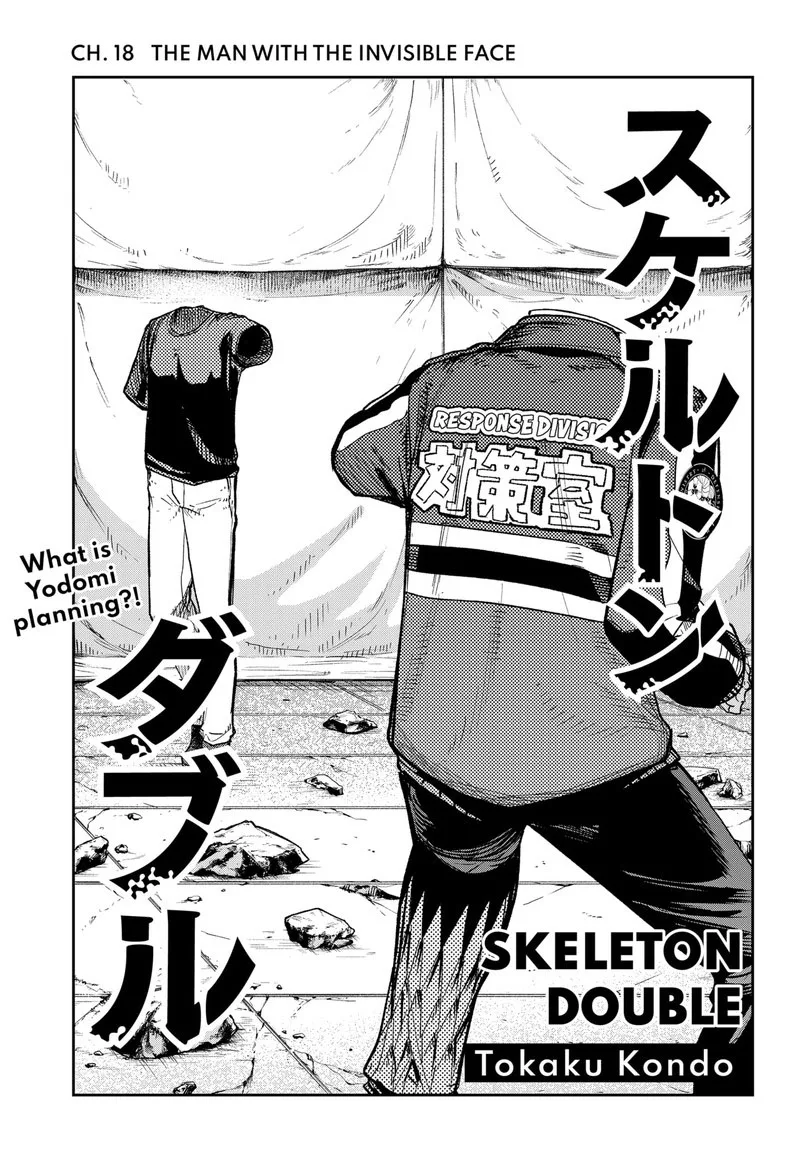 Skeleton Double Chapter 18 page 1