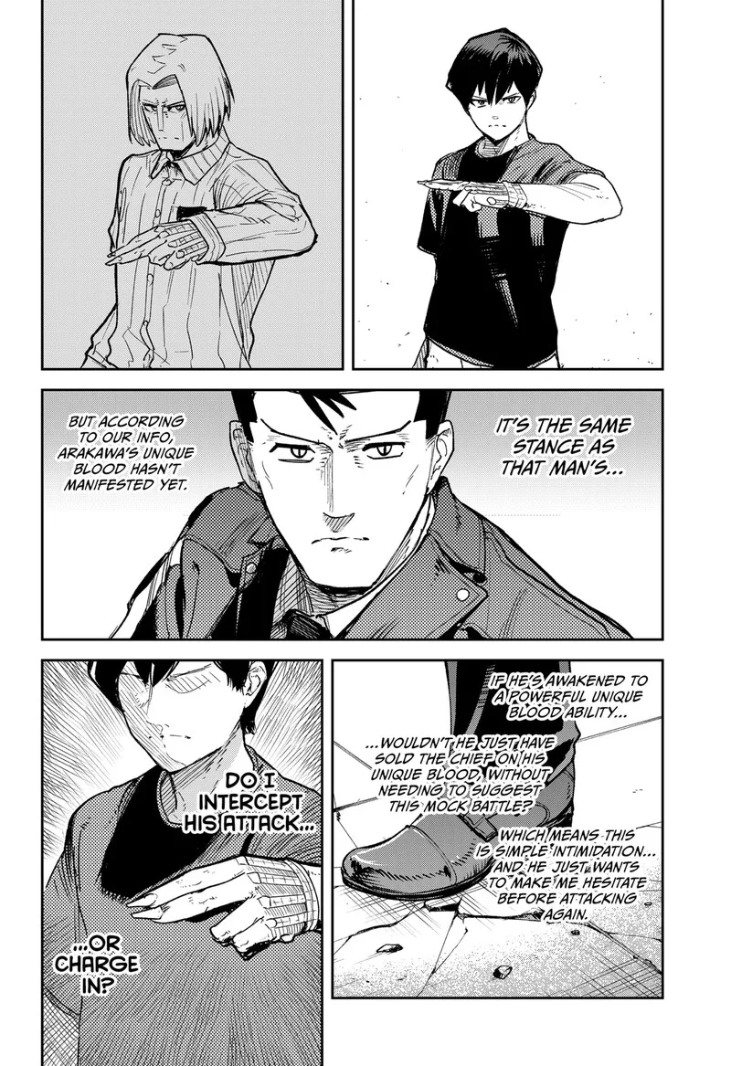 Skeleton Double Chapter 18 page 2