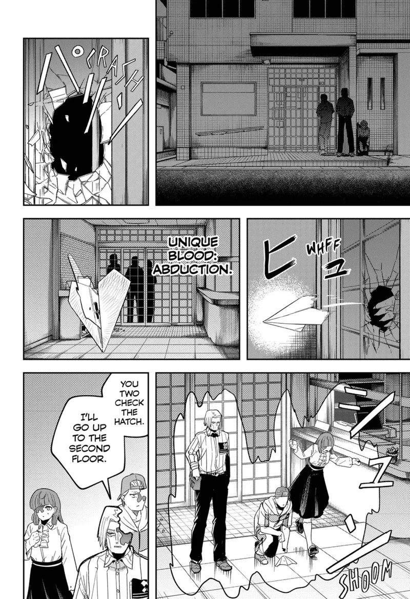 Skeleton Double Chapter 25 page 16
