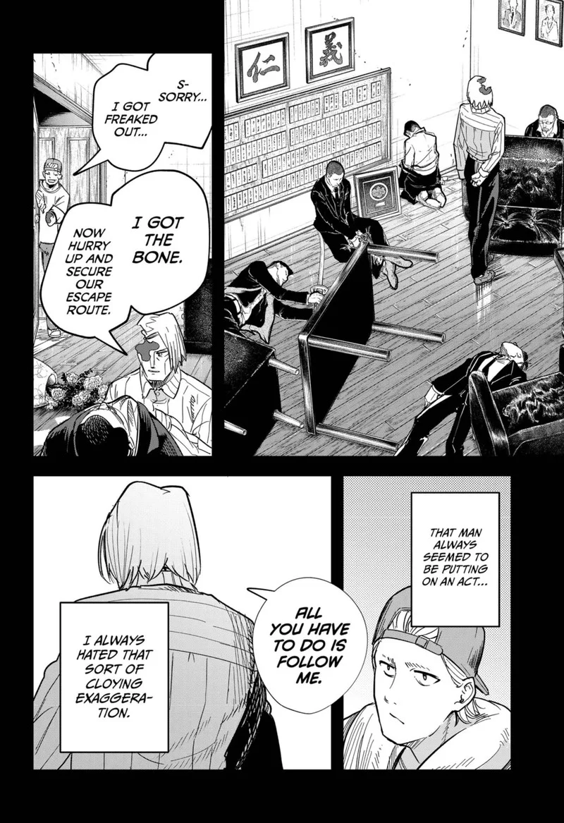 Skeleton Double Chapter 27 page 2