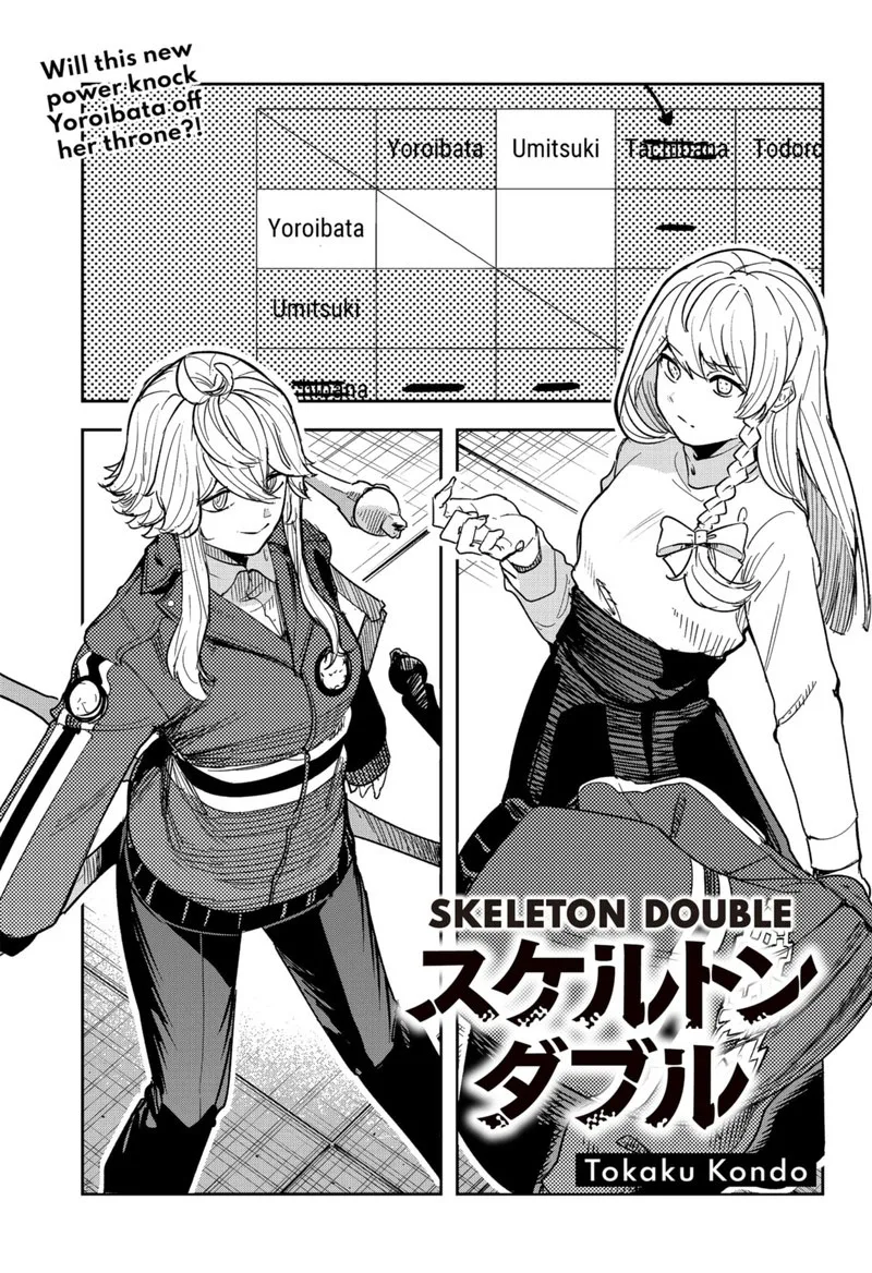 Skeleton Double Chapter 29 page 1