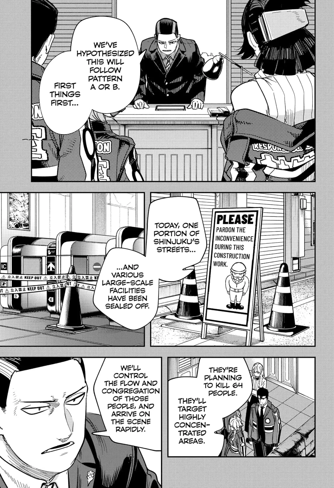 Skeleton Double Chapter 34 page 7