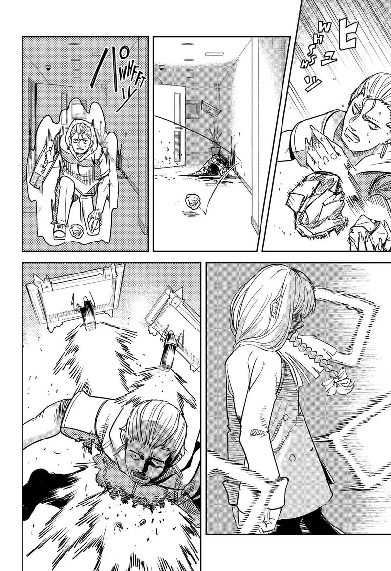 Skeleton Double Chapter 35 page 14
