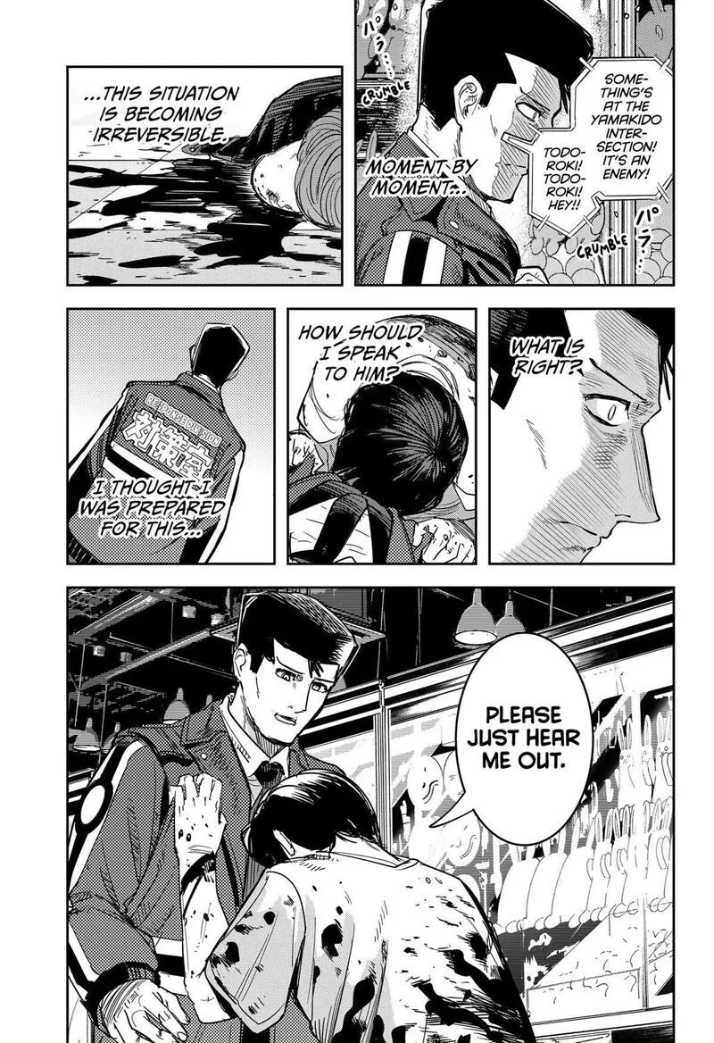 Skeleton Double Chapter 37 page 21