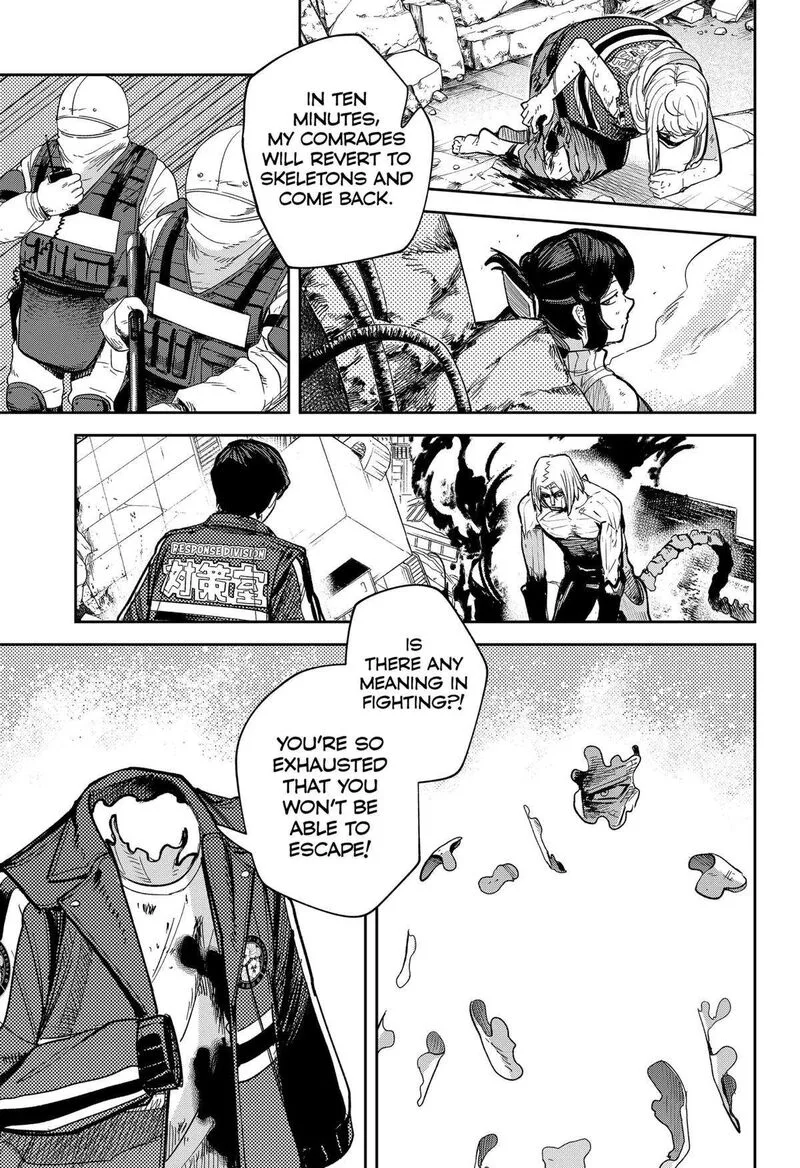 Skeleton Double Chapter 39 page 3
