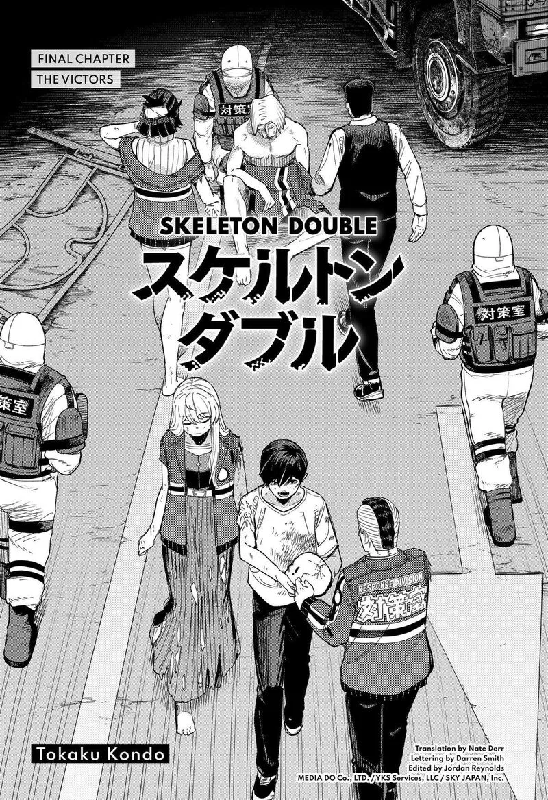 Skeleton Double Chapter 39 page 22