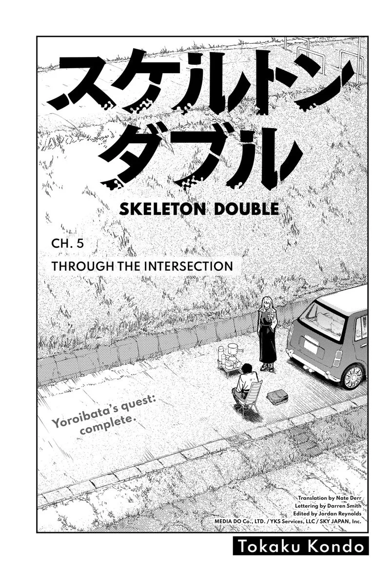 Skeleton Double Chapter 5 page 3