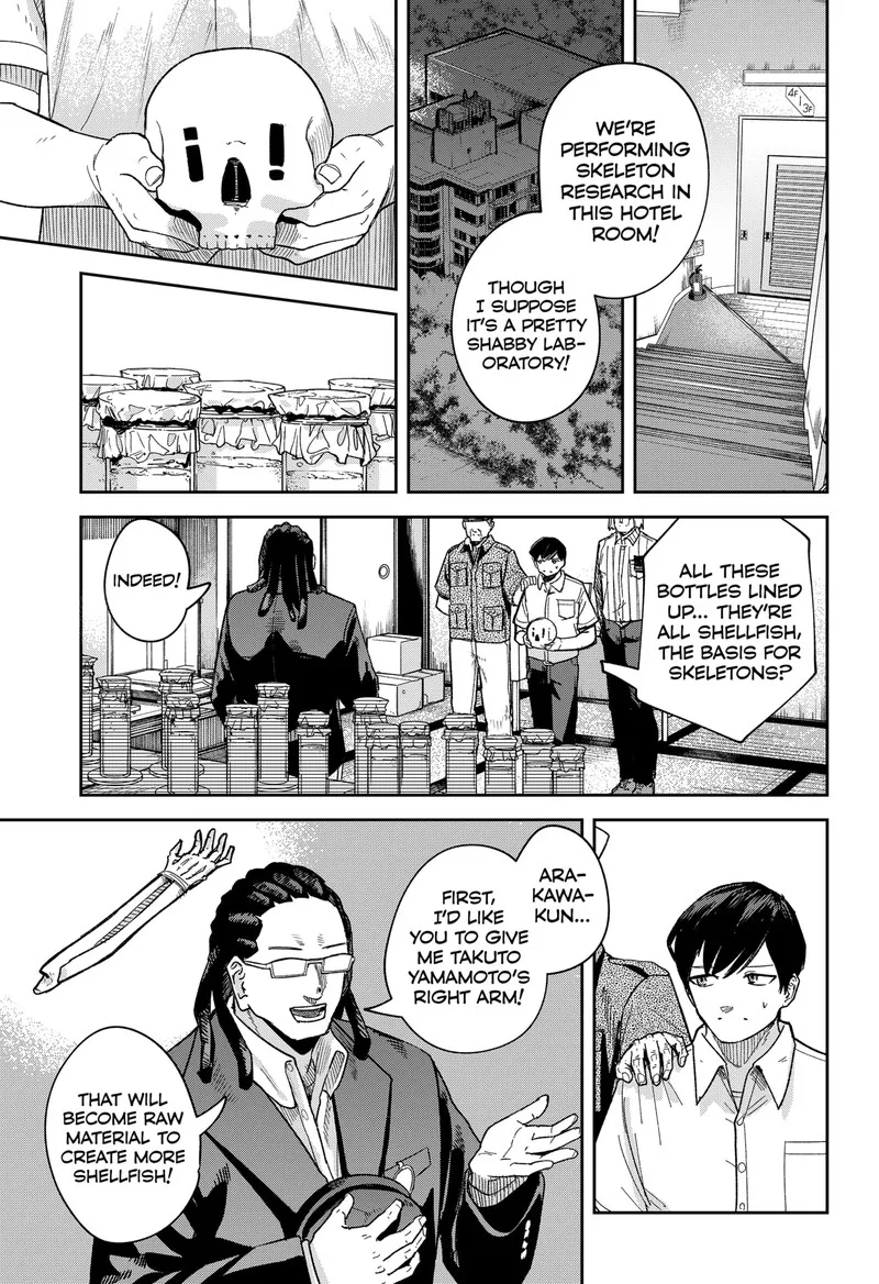 Skeleton Double Chapter 7 page 5