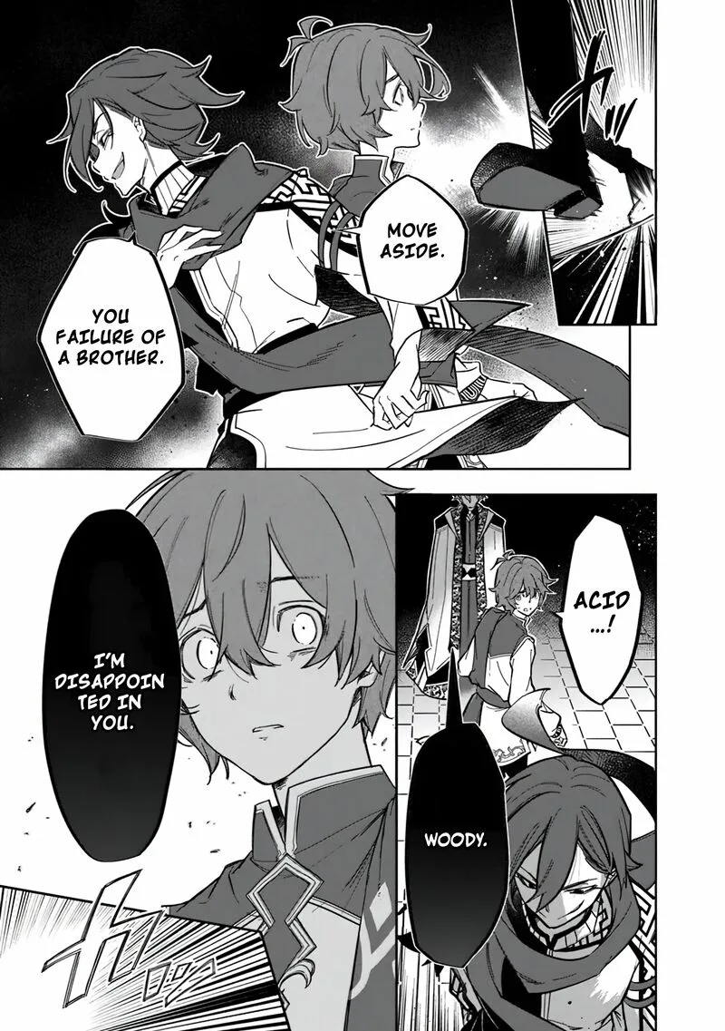 Skill "Shokuju" wo Tsukatte Tsuihou-saki de Nonbiri Kaitaku Hajimemasu Chapter 1 page 7