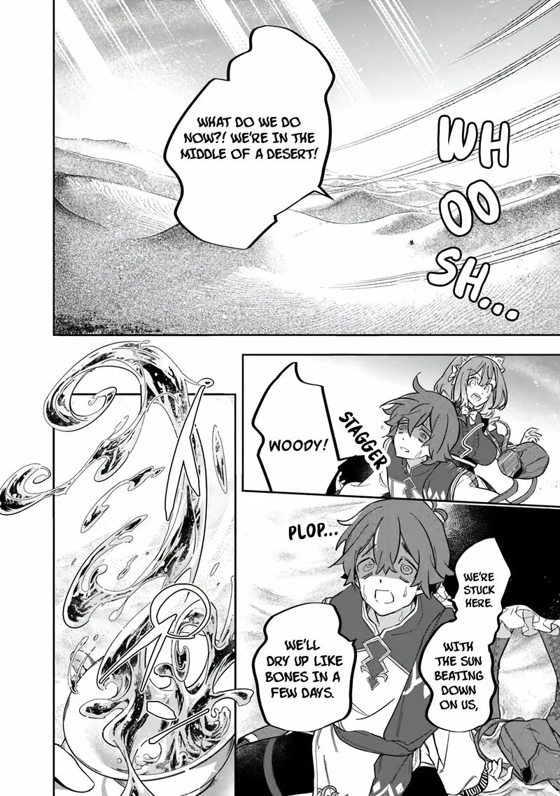 Skill "Shokuju" wo Tsukatte Tsuihou-saki de Nonbiri Kaitaku Hajimemasu Chapter 1 page 20