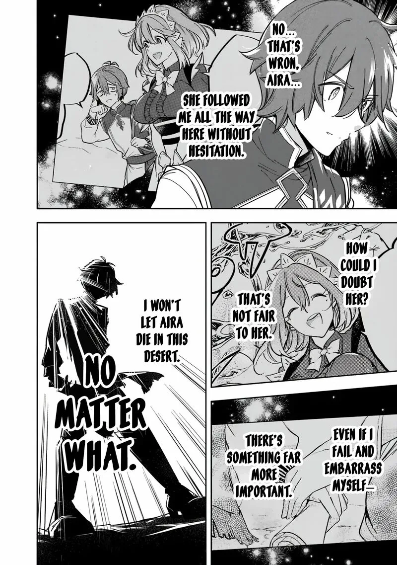 Skill "Shokuju" wo Tsukatte Tsuihou-saki de Nonbiri Kaitaku Hajimemasu Chapter 1 page 30