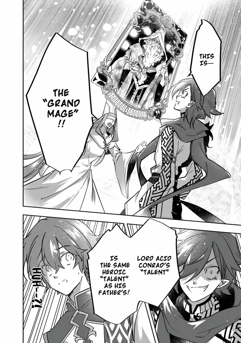 Skill "Shokuju" wo Tsukatte Tsuihou-saki de Nonbiri Kaitaku Hajimemasu Chapter 1 page 8