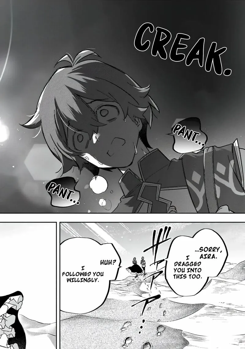 Skill "Shokuju" wo Tsukatte Tsuihou-saki de Nonbiri Kaitaku Hajimemasu Chapter 1 page 18