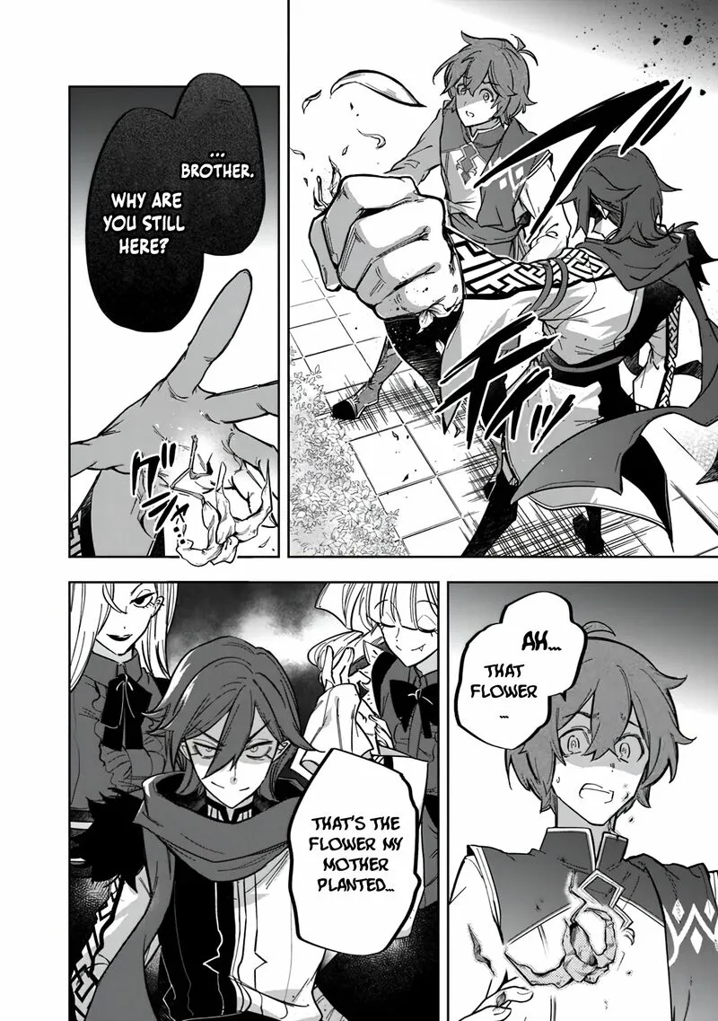 Skill "Shokuju" wo Tsukatte Tsuihou-saki de Nonbiri Kaitaku Hajimemasu Chapter 1 page 12