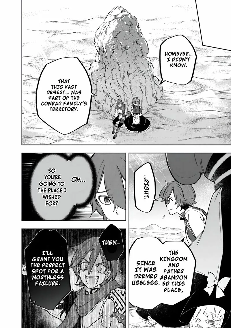 Skill "Shokuju" wo Tsukatte Tsuihou-saki de Nonbiri Kaitaku Hajimemasu Chapter 1 page 22