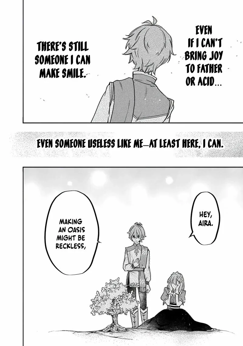 Skill "Shokuju" wo Tsukatte Tsuihou-saki de Nonbiri Kaitaku Hajimemasu Chapter 1 page 40