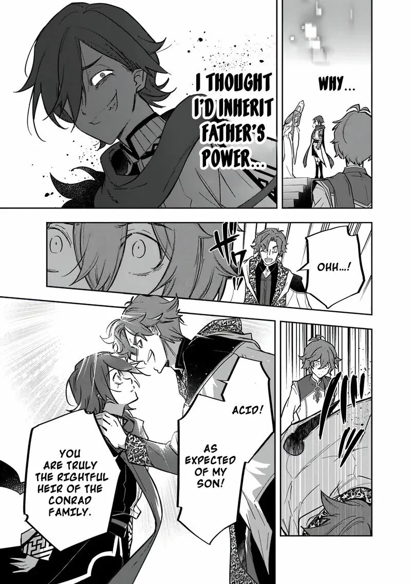 Skill "Shokuju" wo Tsukatte Tsuihou-saki de Nonbiri Kaitaku Hajimemasu Chapter 1 page 9