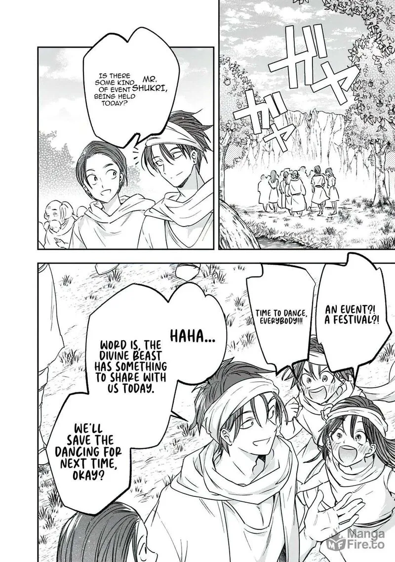 Skill "Shokuju" wo Tsukatte Tsuihou-saki de Nonbiri Kaitaku Hajimemasu Chapter 10.1 page 6