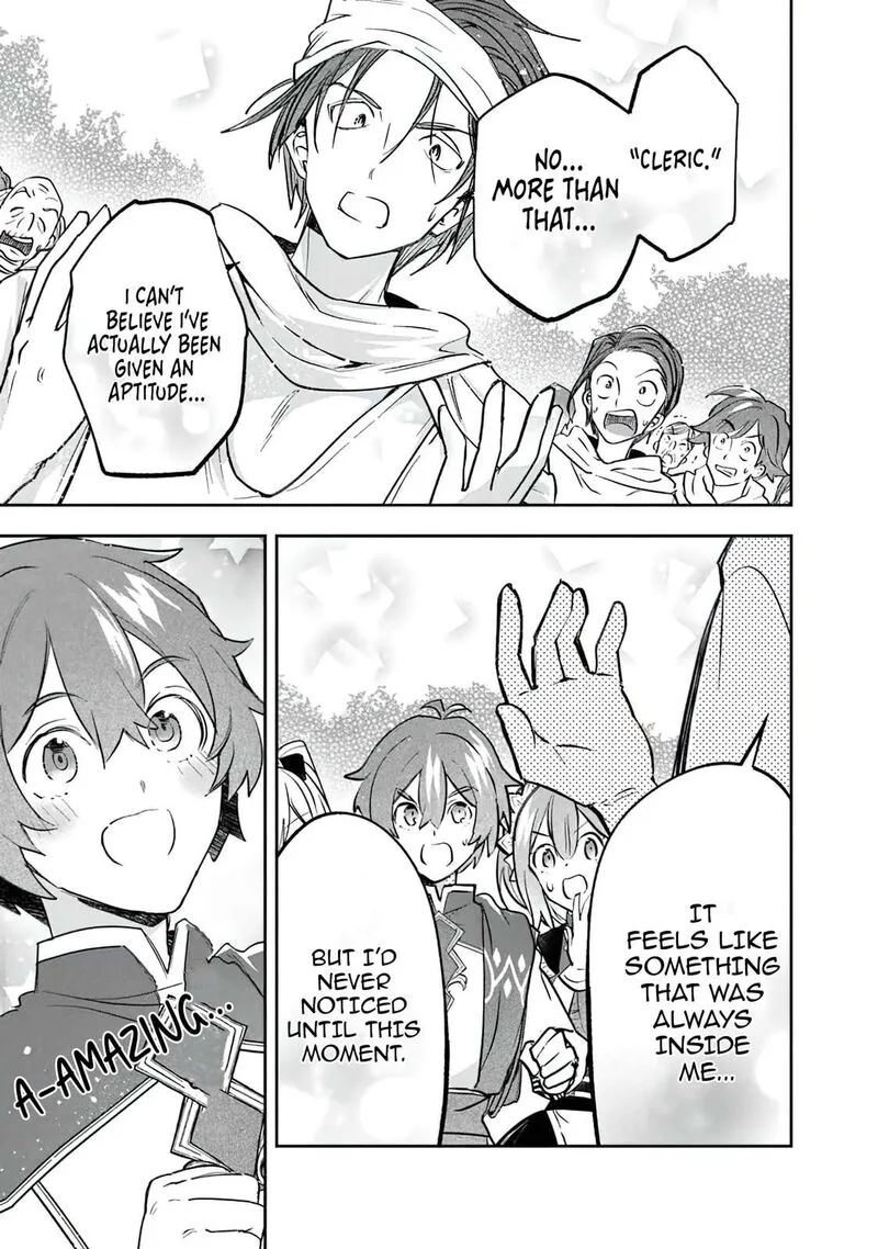 Skill "Shokuju" wo Tsukatte Tsuihou-saki de Nonbiri Kaitaku Hajimemasu Chapter 10.1 page 11