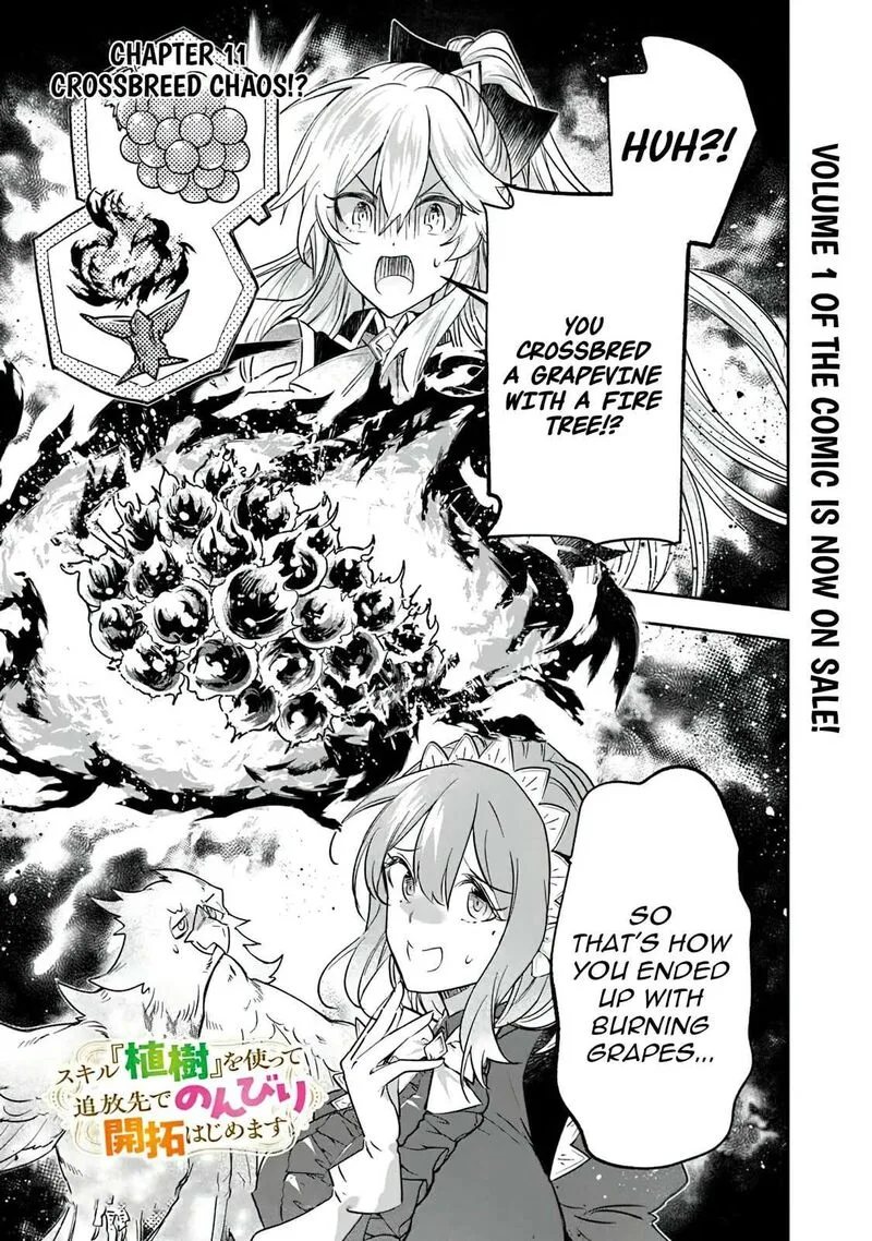 Skill "Shokuju" wo Tsukatte Tsuihou-saki de Nonbiri Kaitaku Hajimemasu Chapter 11.1 page 2