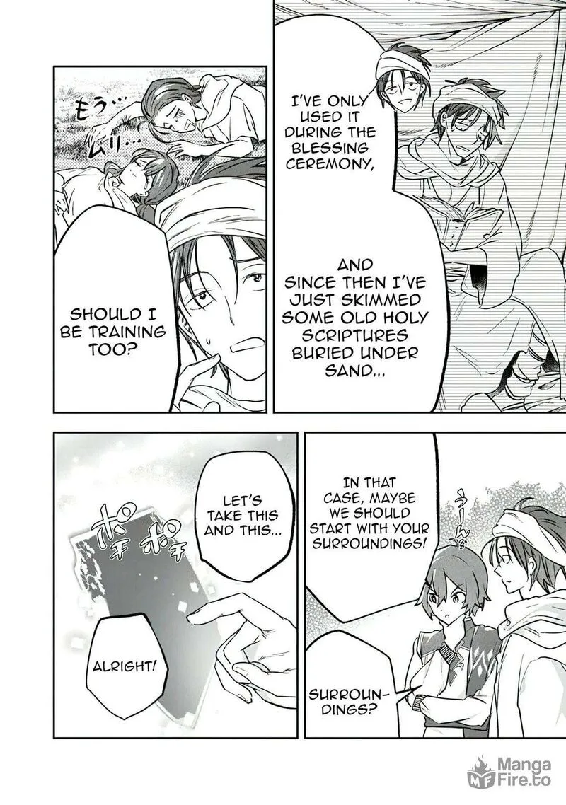 Skill "Shokuju" wo Tsukatte Tsuihou-saki de Nonbiri Kaitaku Hajimemasu Chapter 11.2 page 10