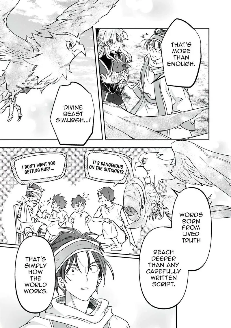 Skill "Shokuju" wo Tsukatte Tsuihou-saki de Nonbiri Kaitaku Hajimemasu Chapter 12.1 page 14